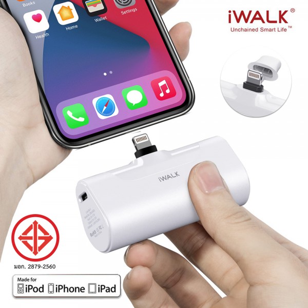 iWALK LinkPod P Small Portable Charger for Iphone 4800mAh Black Battery  Bank