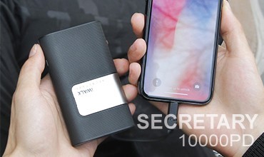 รีวิวสินค้าใหม่ล่าสุด iWALK Secretary 10000PD